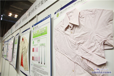 “纺织品质量分析及对策展示”在沪举办
